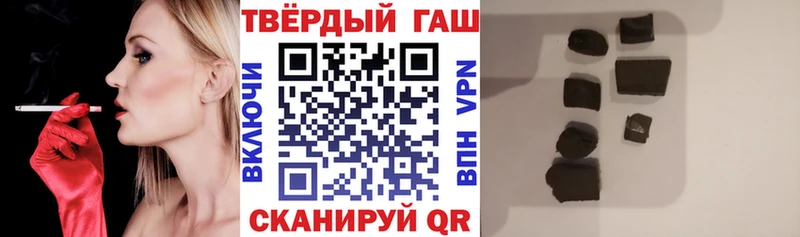 Наркошоп купить Гашиш  А ПВП  Псилоцибиновые грибы  Кокаин  Кетамин  Амфетамин  МЕФ  Абдулино