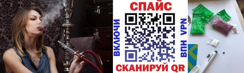 Купить где  Абдулино  БУТИРАТ вода 