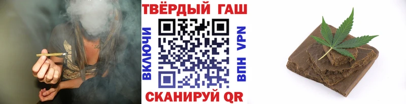 ГАШ убойный Абдулино