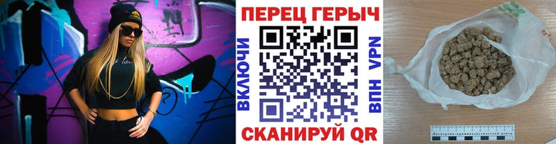 ГЕРОИН Heroin  Купить  Абдулино 